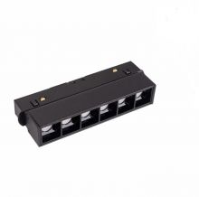 M0003z reflektor na szynę magnetyczną 2700K/5000K 5,5W 48V zigbee czarny